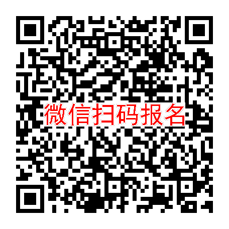 杭州临床试验3500，羟氯喹，7月2号体检，入组40人太美
