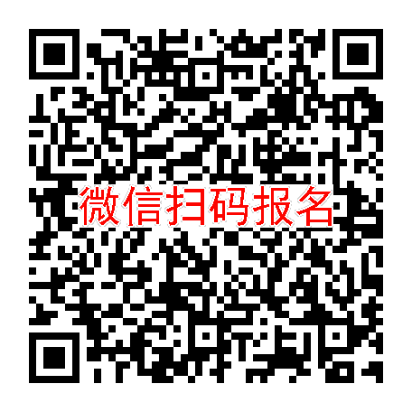 杭州临床试验8800，吗替麦考酚干混悬剂，7月3号体检，入组36人