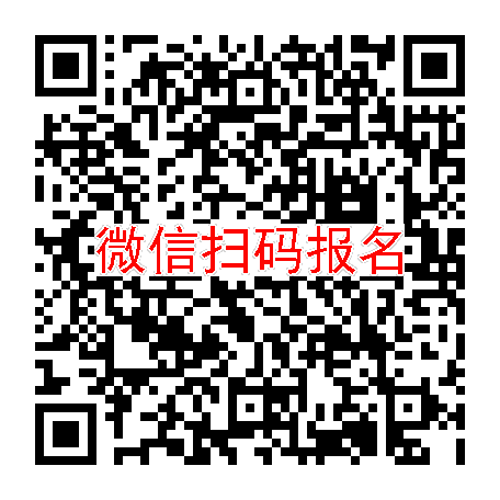 全国多中心临床试验25000，招募重度肝损伤患者，健康人勿报