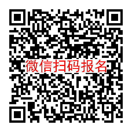 北京南京临床试验900元，雀斑患者招募，无雀斑者勿报