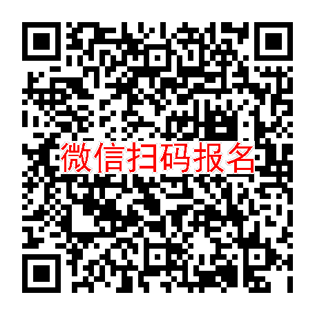 招募尿路感染者1000，匹美西林片+氨丁三醇颗粒，化验费报销