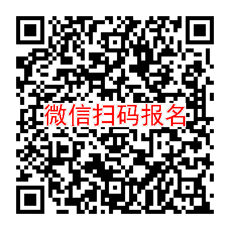 流行性感冒患者招募，XXX片，5200元