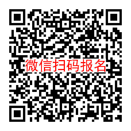 杭州临床试验5000，多替拉韦片，9月8号体检，入组36人