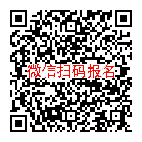 江苏徐州临床试验11400，肾功能损伤患者招募