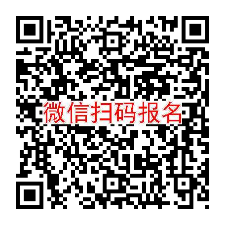 广东汕头临床试验2200，硫酸羟氯喹片，9月16号体检