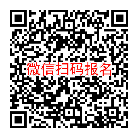 石家庄临床试验3200，克拉霉素，9月16号体检，入组36