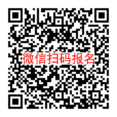 新冠阳性患者招募，4000-8000元，安徽池州、石家庄、成都、广州、杭州、郑州