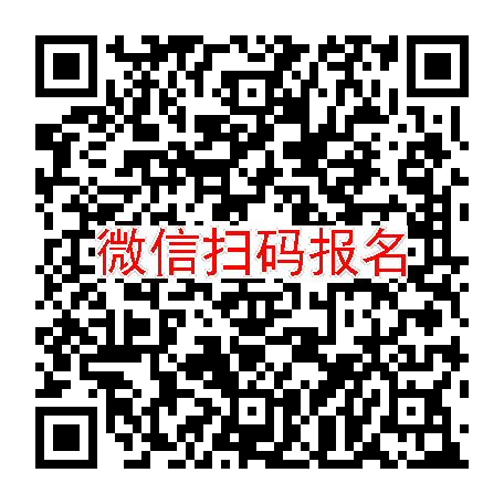 石家庄临床试验5600，托伐普坦，9月5号体检，入组42人