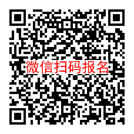 江苏无锡临床试验15000，口服女性用药，9月中下旬体检，入组约50人