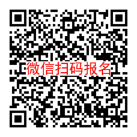 河南新乡临床试验4860，骨化三醇，9月18号体检