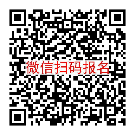 武汉深圳临床试验6000，血氧饱和度，入组6人（5个黑人和1个白人）