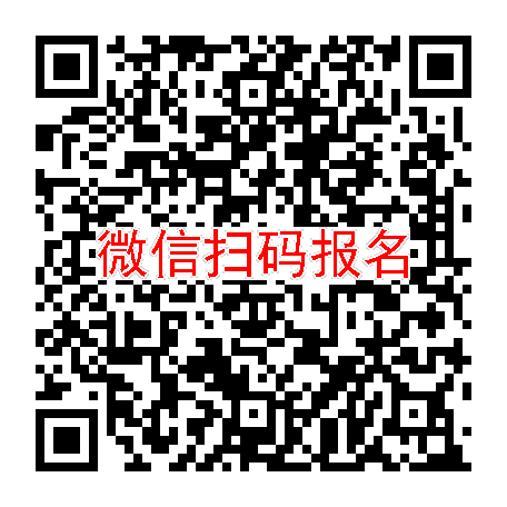 广州临床试验12000，来瑞特韦片相互作用，9月12号体检，入组28人