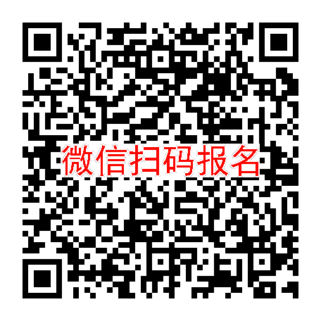 长沙临床试验4140，小儿法罗培南颗粒，9月10号体检，入组28人