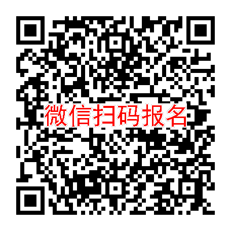 江苏苏州临床试验5000，盐酸屈他维林片，9月17号体检，化验筛败200