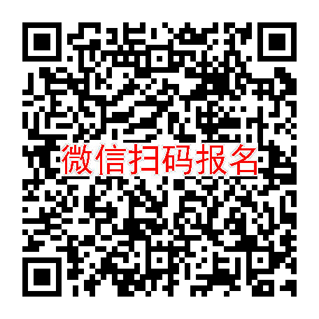 长沙临床试验8250，阿奇霉素，9月9号体检