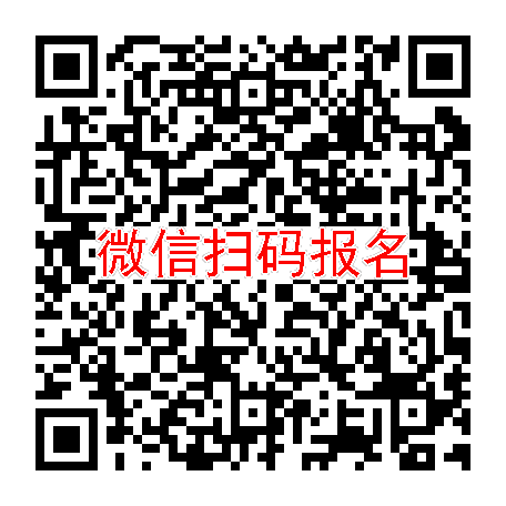 武汉临床试验4000，帕利哌酮缓释片，9月9号体检
