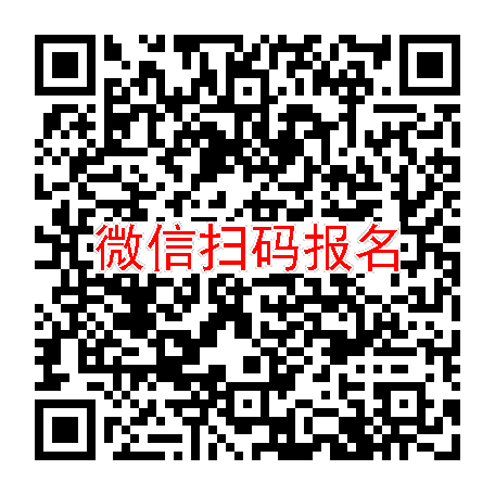 南京临床试验5500，达格列净片，9月11号体检
