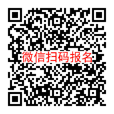 武汉临床试验4500，伏立康唑空腹，9月9号体检，入组36人