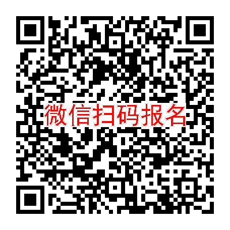 杭州临床试验7950，TJ0113，9月8号体检