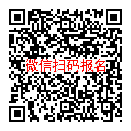 长沙临床试验4600，LY01021胶囊，9月13号体检，入组10人