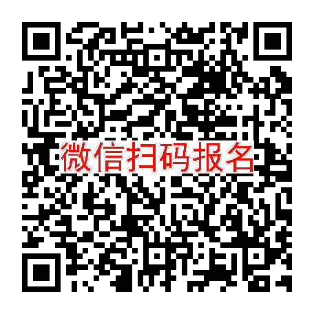 武汉临床试验4000，氟伏沙明，9月7号体检，太美系统