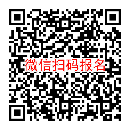 武汉临床试验9300，来瑞特韦片，9月8号体检，65-75岁
