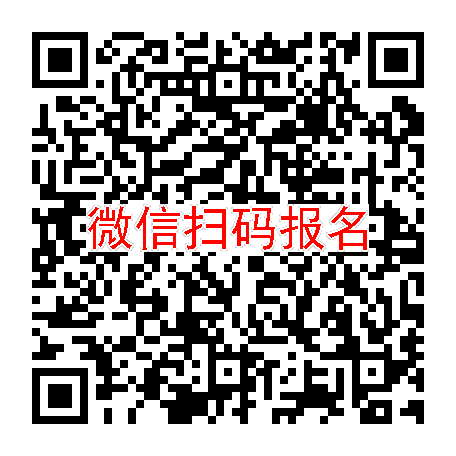 南京临床试验4500，格列齐特口服，9月8号体检，入组26人，太美系统
