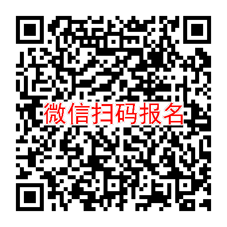 湖北十堰临床试验3500，硝苯地平缓释片，9月16号体检，太美系统