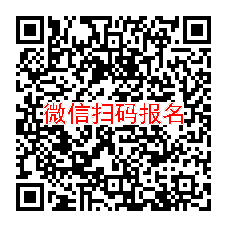 郑州临床试验6000，格隆溴铵吸入粉剂，9月7号体检