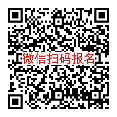 杭州临床试验5600，多替拉韦片，9月8号体检，入组36人