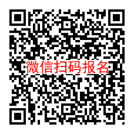 湖南株洲临床试验5250，卡左双多巴缓释片，9月6号体检，太美系统