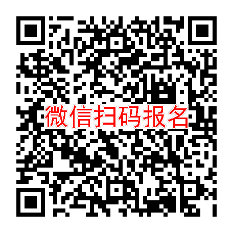 湖南衡阳临床试验5000，乙醇胺片，9月6号体检，入组60人