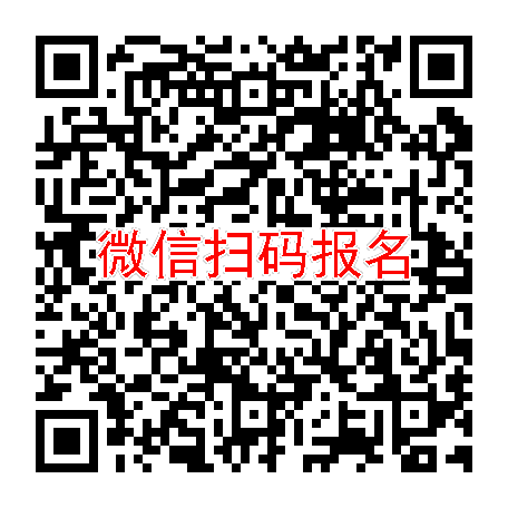 杭州临床试验9500，丙戊酸钠缓释片，9月9号体检