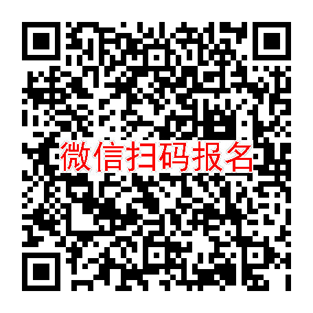 广东东莞临床试验3500，磷酸西格列汀，9月12号体检，入组62人太美系统