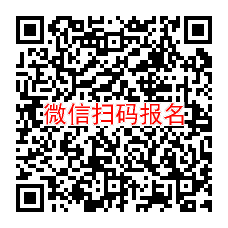 广东东莞临床试验3500，铝镁匹林片，9月10号体检，入组68人太美系统