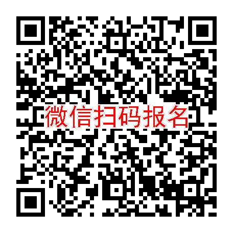 招募乙肝大三阳患者，合成肽乙肝疫苗，补贴5000元