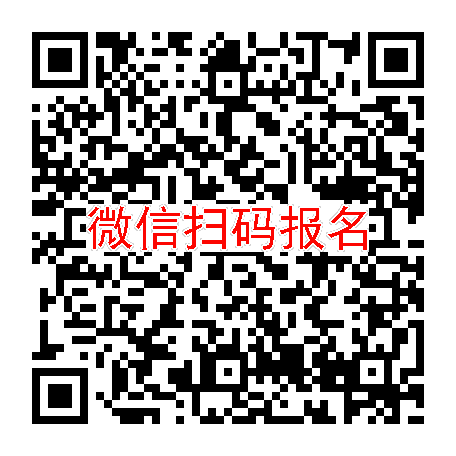 郑州临床试验10000，雌激素贴片，10月18号体检，40-70岁绝经女性