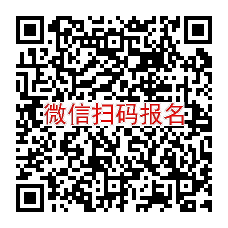 江苏苏州临床试验5000，吲哚布芬片，9月15号体检