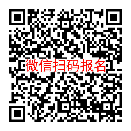 江苏苏州临床试验10000，9MW3811注射液，9月15号体检