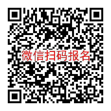 江苏苏州临床试验10000，9MW3811注射液，9月15号体检