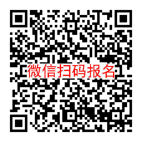 郑州临床试验4500，达格列净二甲双胍，9月18号体检，入组28人