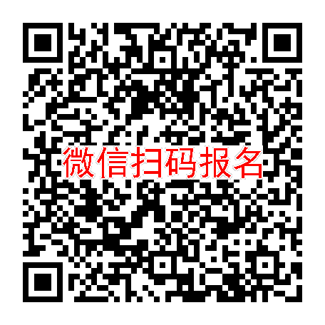 长沙临床试验7800，芬太尼口腔贴片，9月23号体检，入组12人，需要身上有轻度疼痛