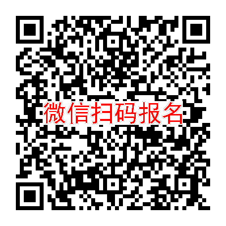 石家庄临床试验12000，他克莫司，9月25号体检，太美系统
