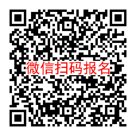 长沙临床试验2600，MI078胶囊，9月19号体检