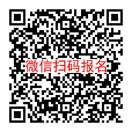广东深圳临床试验4700，培哚普利氨氯地平，9月22号体检，入组28人太美系统