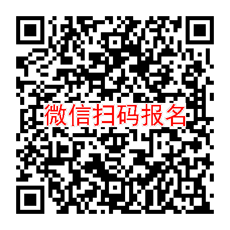 南京临床试验8500，口服片剂，9月6号体检