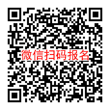 江苏苏州临床试验13500，9MW3811注射液，9月15号体检