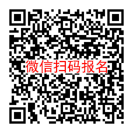 石家庄临床试验4200，盐酸溴己新，9月20号体检，太美系统