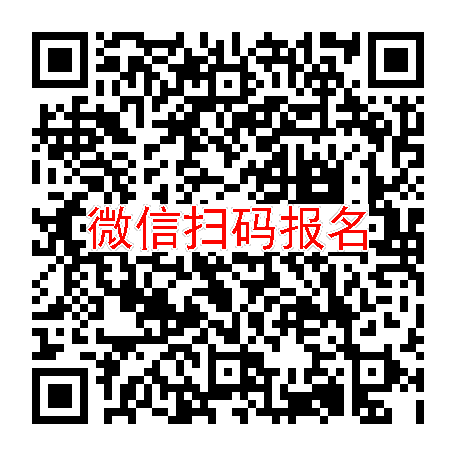 北京临床试验15000，STSA-1201注射，10月8号体检，入组12人