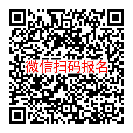 北京临床试验22100，PB-718注射液，10月9号体检，胖子福利